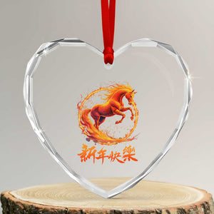 Year of The Fire Horse 2026 Heart Crystal Glass Ornament Chinese Zodiac Lunar New Year TS11 Transparent Glass 3'' Heart Print Your Wear