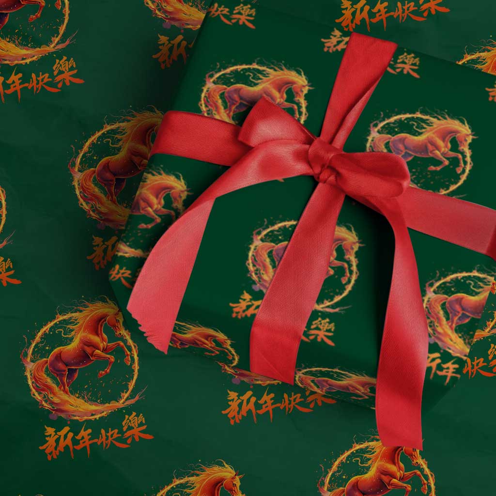 Year of The Fire Horse 2026 Wrapping Paper Roll Chinese Zodiac Lunar New Year TS11 Green Print Your Wear