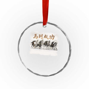 Year of The Horse 2026 Crystal Glass Ornament Gallop Of The 8 Horses Lunar New Year TS11 Print Your Wear