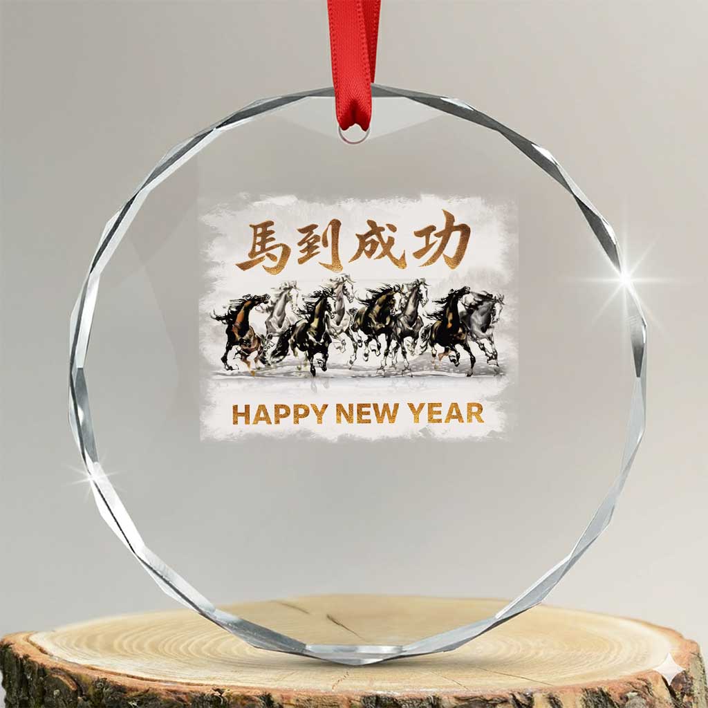 Year of The Horse 2026 Crystal Glass Ornament Happy New Year Gallop Of The 8 Horses TS11 Transparent Glass 3'' Circle Print Your Wear