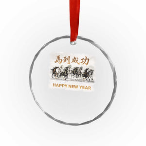 Year of The Horse 2026 Crystal Glass Ornament Happy New Year Gallop Of The 8 Horses TS11 Print Your Wear