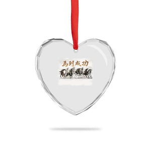 Year of The Horse 2026 Heart Crystal Glass Ornament Gallop Of The 8 Horses Lunar New Year TS11 Print Your Wear