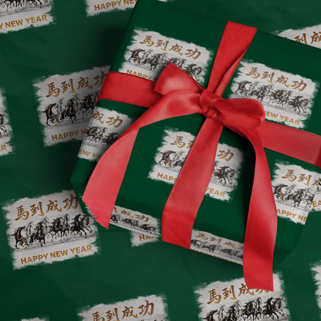 Year of The Horse 2026 Wrapping Paper Roll Happy New Year Gallop Of The 8 Horses TS11 Green Print Your Wear