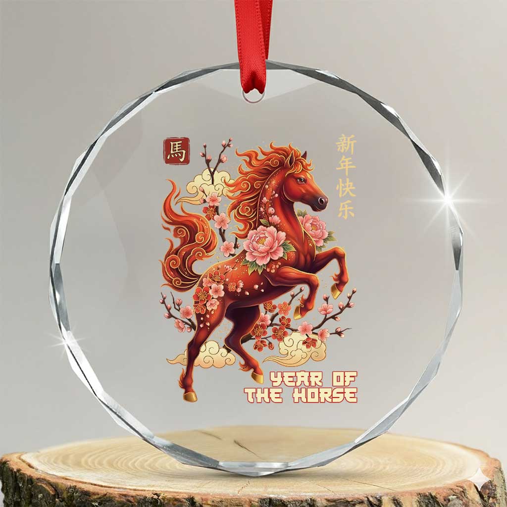 Year of the Horse Chinese New Year Crystal Glass Ornament Floral Zodiac Horse Lunar Festival TS02 Transparent Glass 3'' Circle Print Your Wear