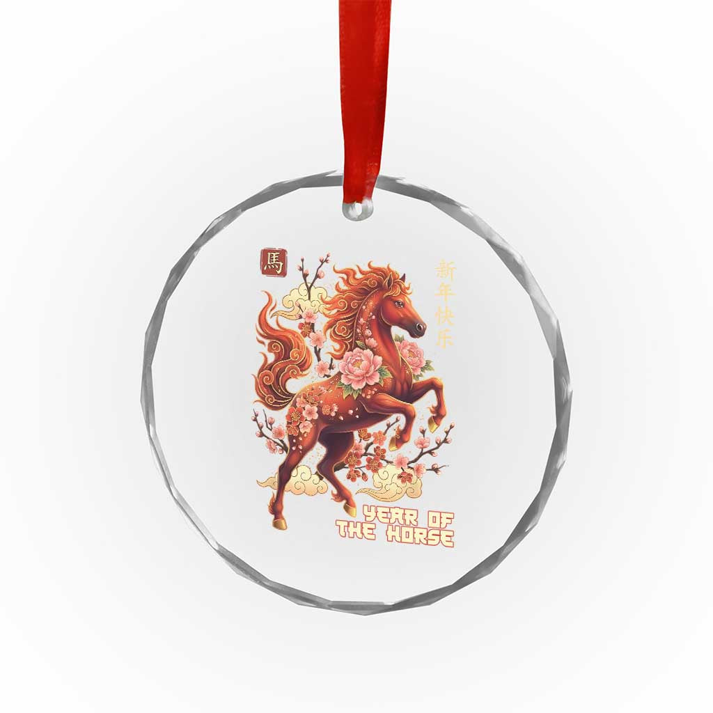 Year of the Horse Chinese New Year Crystal Glass Ornament Floral Zodiac Horse Lunar Festival TS02 Print Your Wear