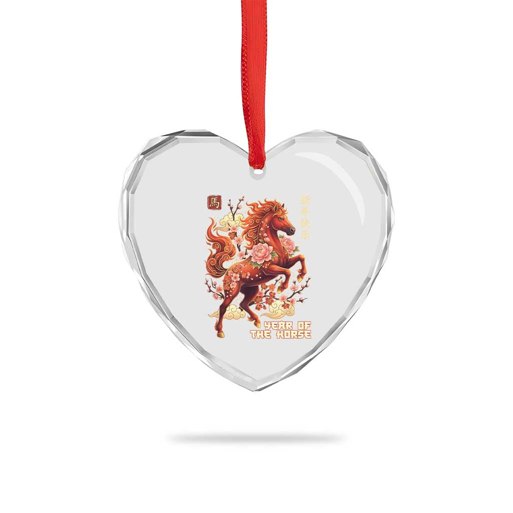 Year of the Horse Chinese New Year Heart Crystal Glass Ornament Floral Zodiac Horse Lunar Festival TS02 Print Your Wear