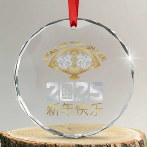 Year Of The Snake 2025 Crystal Glass Ornament Happy New Year Chinese China TS09 Transparent Glass 3'' Circle Print Your Wear