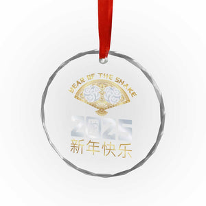 Year Of The Snake 2025 Crystal Glass Ornament Happy New Year Chinese China TS09 Print Your Wear