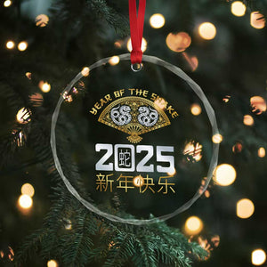 Year Of The Snake 2025 Crystal Glass Ornament Happy New Year Chinese China TS09 Print Your Wear