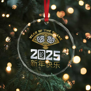 Year Of The Snake 2025 Crystal Glass Ornament Happy New Year Chinese China TS09 Print Your Wear