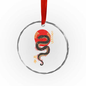 Year Of The Snake 2025 Crystal Glass Ornament Lunar New Year Chinese Snake TS09 Print Your Wear