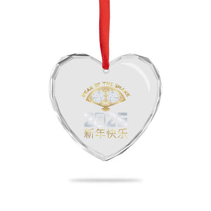 Year Of The Snake 2025 Heart Crystal Glass Ornament Happy New Year Chinese China TS09 Print Your Wear